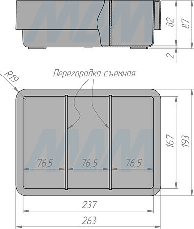 Размеры лотка-органайзера SINGLE, размер M (артикул PVAME)