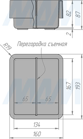 Размеры лотка-органайзера SINGLE, размер S (артикул PVASM)