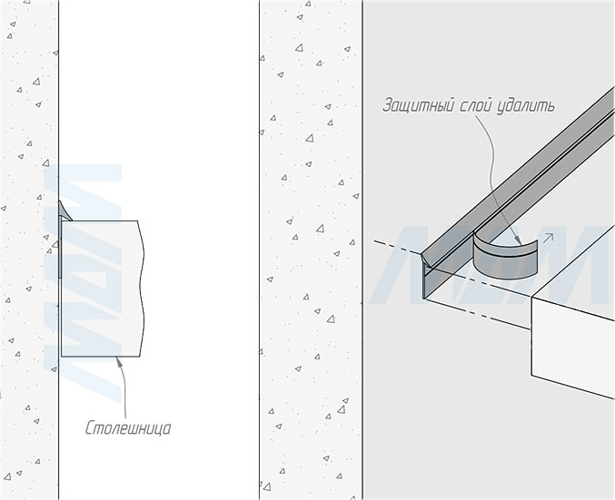 Установка универсального уплотнительного плинтуса со скотчем (артикул STP.001S.50), схема 1