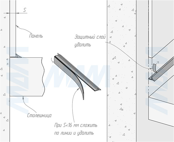 Установка универсального уплотнительного плинтуса со скотчем (артикул STP.001S.50), схема 2