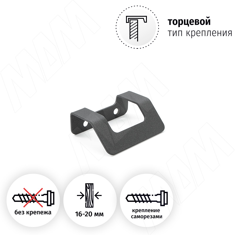 Профиль-ручка 32мм крепление саморезами графит фото товара 2 - PH.RU18.032.GR