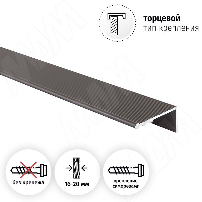 Профиль-ручка крепление саморезами, графит (краска), L-3000мм фото товара 2 - PH.RU35.3000.9712