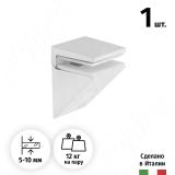 KALABRONE MINI Менсолодержатель для стеклянных полок 5 - 10 мм, белый матовый 1 62200 80 AE-1, фото 1