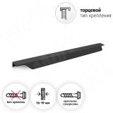 Профиль-ручка 450мм крепление саморезами черный матовый (анод) 27.450.7W, фото 1