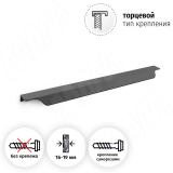 Профиль-ручка 300мм крепление саморезами графит (краска) 27.300.9712, фото 1