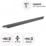 Профиль-ручка 500мм крепление саморезами графит (краска) 27.500.9712, фото 1