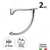 Менсолодержатель для деревянных полок L-230 мм, хром (2 шт.) AZ.095.CL, фото 1