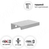 Профиль-ручка 32мм (L=60мм) крепление саморезами алюминий матовый (анод) PH.RU01.032.AL, фото 1