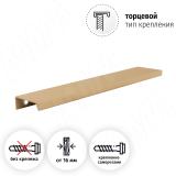 Профиль-ручка 192мм (L=220мм) крепление саморезами золото матовое (краска) PH.RU01.192.GL, фото 1