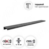 Профиль-ручка 320мм (L=396мм) крепление саморезами графит (краска) PH.RU01.400.GR, фото 1