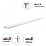 Профиль-ручка L=596мм крепление саморезами белый матовый (краска RAL 9003) PH.RU01.600.WHT, фото 1