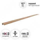 Профиль-ручка L=896мм крепление саморезами золото матовое (краска) PH.RU01.900.GL, фото 1