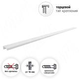 Профиль-ручка L=896мм крепление саморезами белый матовый (краска RAL 9003) PH.RU01.900.WHT, фото 1