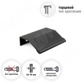 Профиль-ручка 32мм (L=60мм) крепление саморезами черный матовый (краска RAL 9005) PH.RU12.032.BL, фото 1