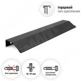 Профиль-ручка 192мм (L=220мм) крепление саморезами черный матовый (краска RAL 9005) PH.RU12.192.BL, фото 1