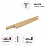 Профиль-ручка 224мм (L=296мм) крепление саморезами золото матовое (краска) PH.RU13.300.GL, фото 1