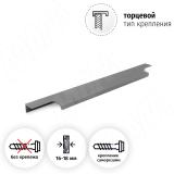 Профиль-ручка 224мм (L=296мм) крепление саморезами графит (краска) PH.RU13.300.GR, фото 1