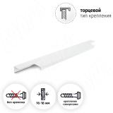 Профиль-ручка 224мм (L=296мм) крепление саморезами белый матовый (краска RAL 9003) PH.RU13.300.WHT, фото 1