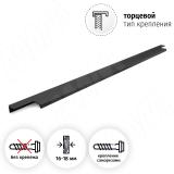 Профиль-ручка L=596мм крепление саморезами черный матовый (краска RAL 9005) PH.RU13.600.BL, фото 1