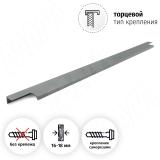 Профиль-ручка L=596мм крепление саморезами графит (краска) PH.RU13.600.GR, фото 1