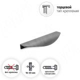 Профиль-ручка 96мм (L=146мм) крепление саморезами графит (краска) PH.RU14.150.GR, фото 1