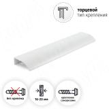 Профиль-ручка 192мм (L=220мм) крепление саморезами белый матовый (краска RAL 9003) PH.RU15.192.WHT, фото 1