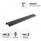 Профиль-ручка 320мм (L=396мм) крепление саморезами черный матовый (краска RAL 9005) PH.RU15.400.BL, фото 1