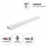 Профиль-ручка 320мм (L=396мм) крепление саморезами белый матовый (краска RAL 9003) PH.RU15.400.WHT, фото 1
