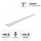 Профиль-ручка 512мм (L=596мм) крепление саморезами алюминий матовый (анод) PH.RU15.600.AL, фото 1