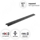 Профиль-ручка 512мм (L=596мм) крепление саморезами черный матовый (краска RAL 9005) PH.RU15.600.BL, фото 1