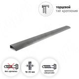 Профиль-ручка 512мм (L=596мм) крепление саморезами графит (краска) PH.RU15.600.GR, фото 1