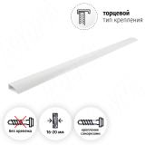 Профиль-ручка L=896мм крепление саморезами белый матовый (краска RAL 9003) PH.RU15.900.WHT, фото 1