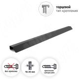 Профиль-ручка 512мм (L=596мм) крепление саморезами черный матовый PH.RU17.600.BL, фото 1