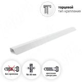 Профиль-ручка 512мм (L=596мм) крепление саморезами белый матовый PH.RU17.600.WHT, фото 1