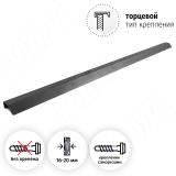 Профиль-ручка 224/448/800мм (L=896мм) крепление саморезами графит PH.RU17.900.GR, фото 1