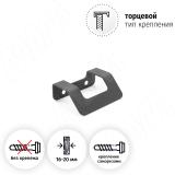 Профиль-ручка 32мм крепление саморезами графит PH.RU18.032.GR, фото 1