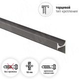 Профиль-ручка крепление саморезами графит (краска), L-3000мм PH.RU23.3000.9712 PR, фото 1