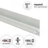 Профиль-ручка крепление саморезами для фасада 16мм, алюминий матовый (анод), L-3000мм PH.RU24.3000.AL PR, фото 1