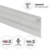 Профиль-ручка крепление саморезами для фасада от 16мм, алюминий матовый (анод), L-3000мм PH.RU28.3000.AL PR, фото 1