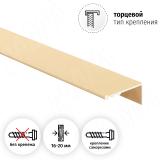 Профиль-ручка крепление саморезами, золото матовое (анод), L-3000мм PH.RU35.3000.GL, фото 1