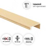 Профиль-ручка крепление саморезами, золото матовое (анод), L-3000мм PH.RU36.3000.GL, фото 1