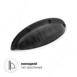 Ручка-раковина 64мм черный матовый WMN.5230.064.00N4, фото 1