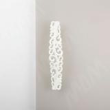 Ручка-скоба 128мм белый матовый WMN.707.128.00N3, фото 1