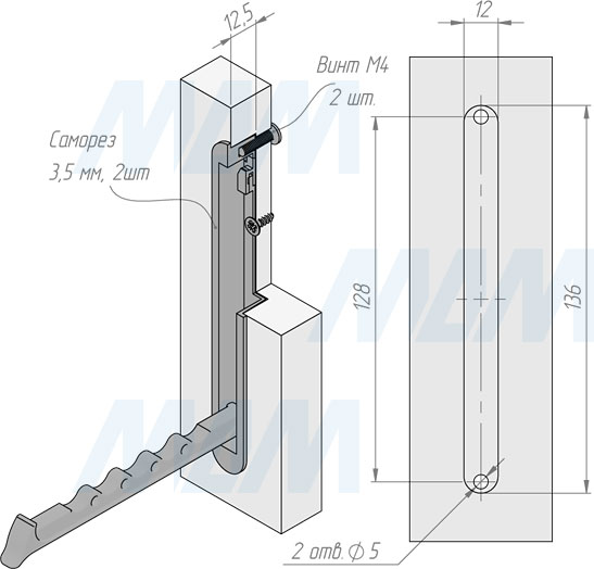 Установка однорожкового крючка (артикул 6607.136)
