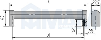 Размеры рейлинговой ручки (артикул E20)