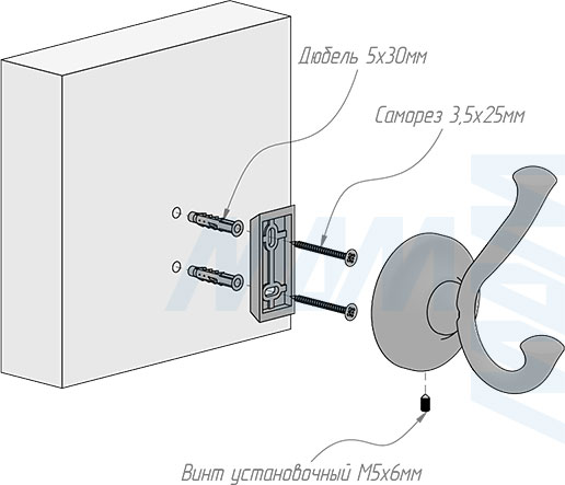 Установка двухрожкового крючка (HK.38)