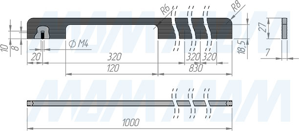 Размеры профиль-ручки с межцентровым расстоянием 320/960 мм  (длина 1000 мм) (артикул PH.RU42.1000)