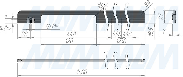 Размеры профиль-ручки с межцентровым расстоянием 448/1344 мм  (длина 1400 мм) (артикул PH.RU42.1400)