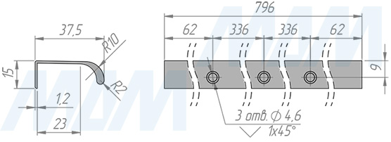 Размеры профиль-ручки с креплением саморезами под фасад шириной 800 мм (артикул PH.RU43.800.AL)