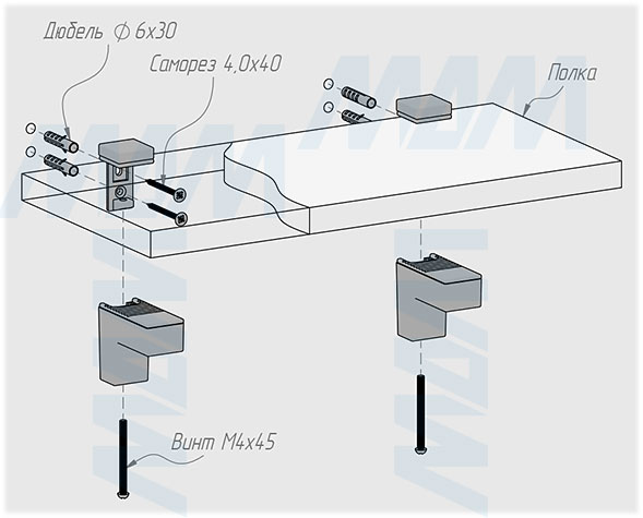 Установка менсолодержателя КВАДРО МИНИ для деревянных и стеклянных полок толщиной 0-25 мм (артикул SHH.03). схема 1